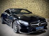 Mercedes-Benz S 500 Coupe|4M|AMG|DESIGNO|HUD|NI.VIS|SWAROVSKI - Mercedes-Benz S 500 in Essen