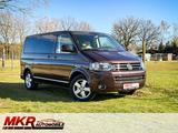 Volkswagen T5 Multivan  Highline StHz Navi Leder AHK 7-Sitz - Volkswagen aus 2011: Multivan