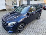 Mercedes-Benz GLE 350 d 4MATIC AMG/Panorama/Massage/ACC/AHK - Mercedes-Benz GLE 350 in Frankfurt (Main)