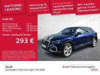 Audi Q2 - Vorschau Bild 1