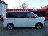 Volkswagen T6 Multivan 2.0 TDI 4Motion AUT.-NAVI-7 SITZER - VW T6 Multivan in Mannheim