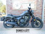 Honda CMX 500 REBEL S ABS 1. HAND, WENIG KM - Offers matching your search criteria