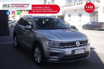 Volkswagen Tiguan - 1