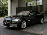 BMW 750d xDrive°SoftClose°HUD°360Cam°FondDVD°LED - gebrauchte BMW 750 aus dem Jahr 2014