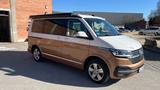 Volkswagen T6.1 California ocean 4 motion - Volkswagen T6 California in Augsburg