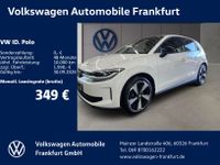Volkswagen ID. Polo - Vorschau Bild 1