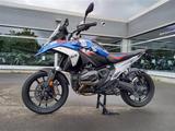 BMW R 1300 GS Oil Inclusive (5/50)! - Angebote