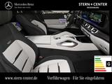 Mercedes-Benz GLS 63 AMG AMG 4MATIC+ Wide Sitzklima Burmester