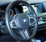 BMW X7 M50 M50i - - BMW X7 M50 aus 2020