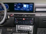 Hyundai TUCSON Hybrid N-Line Alcantara Voll-LED Mod2026 - Hyundai TUCSON Neuwagen