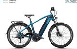 Victoria FYBRON 6 Diamant 27,5" 58 cm - Victoria E-Bikes