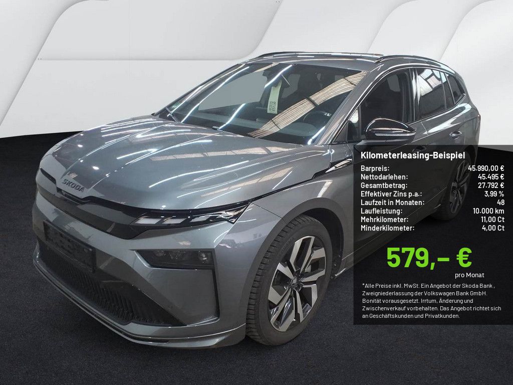 Skoda Enyaq - Bild 1