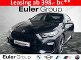 BMW M235i xDrive GC M-Sport-Pro Pano 19'' HUD adLED  - BMW M235 in Frankfurt (Main)