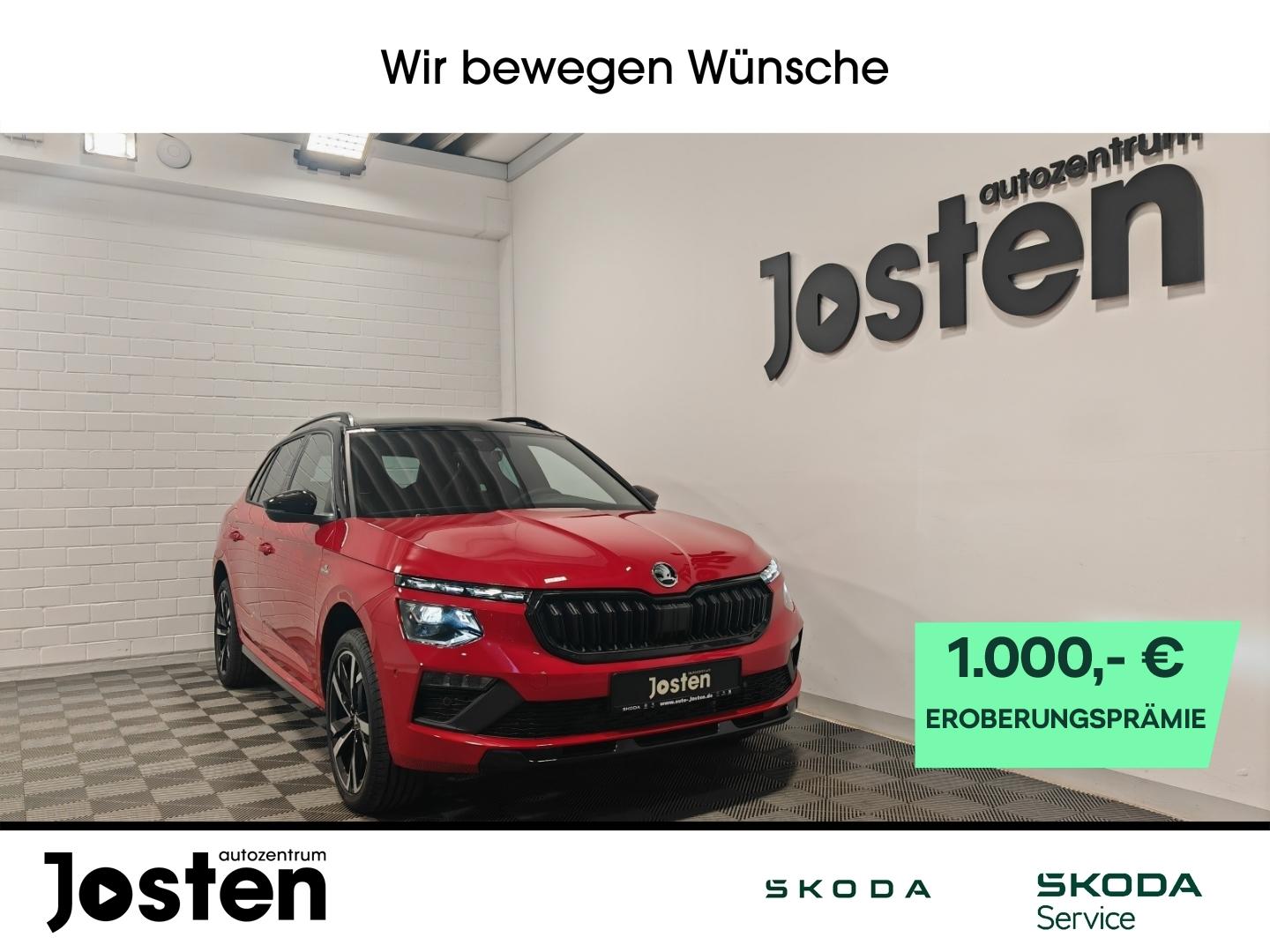 Skoda Kamiq Monte Carlo 1.0TSI AHK FahrAss+ Komfort+ W