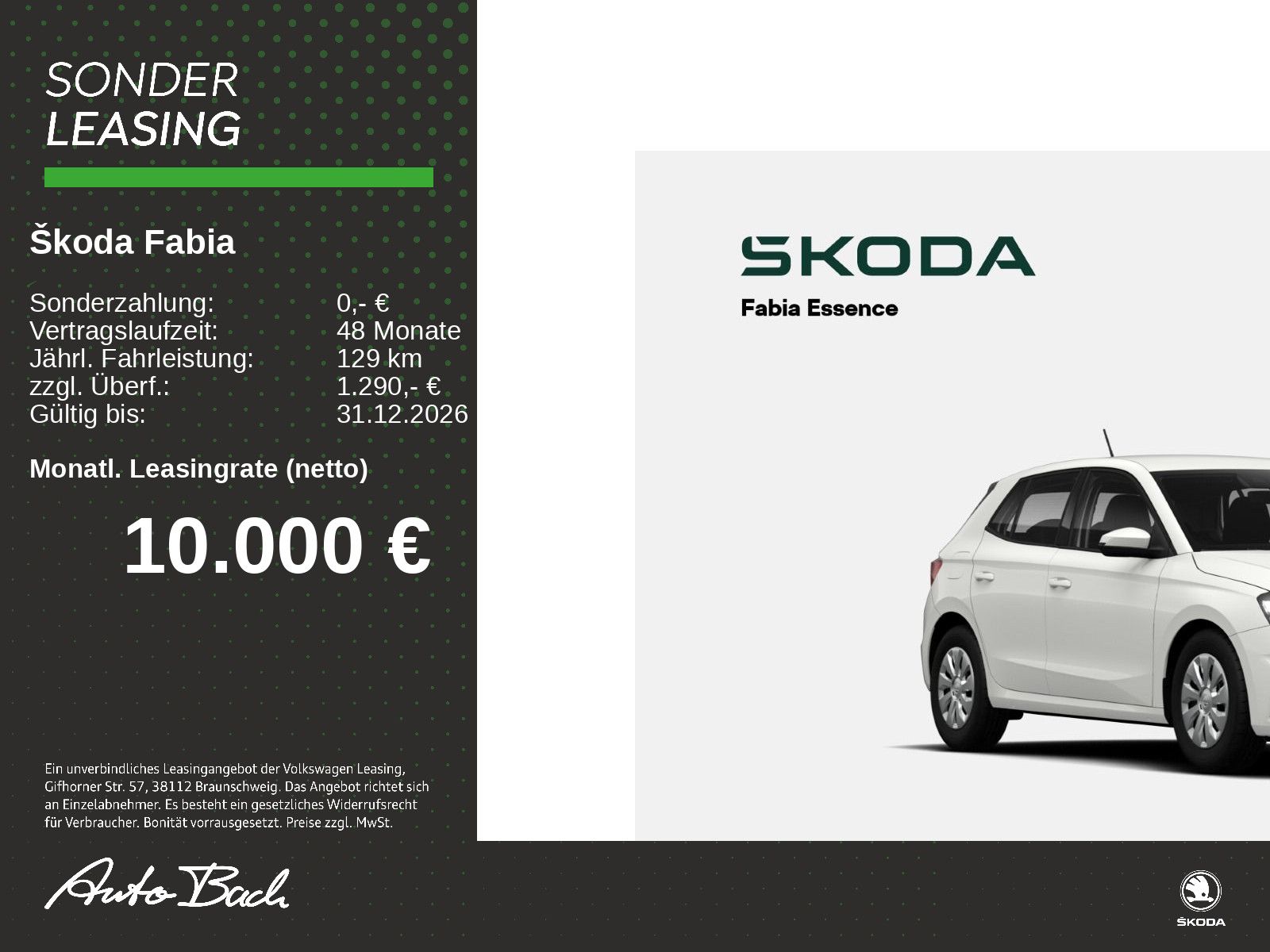 Skoda Fabia - Bild 2