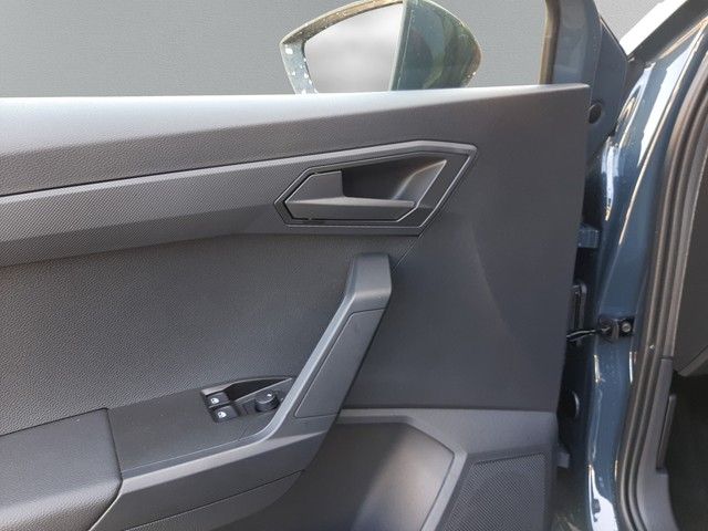 Fahrzeugabbildung Seat Ibiza Hola 1.0MPI LED MFL PDC Klima FSE DAB+