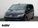 Volkswagen T6.1 Multivan2.0 TDI DSG 4M 7.Sitzer Comfortline - Volkswagen mit Diesel-Antrieb: Sitzheizung