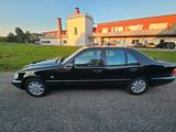 Mercedes-Benz S 500 - Mercedes-Benz S 500 Gebrauchtwagen in München