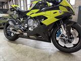 BMW M 1000 RR SAO Paulo Yellow 50 Years M - BMW MOTORRAD S1000RR