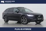 Volvo V90 T6 Plug-in hybrid Ultra Dark | Bowers&Wilkin - Volvo V90  Plug-in Hybrid Ultra-Dark