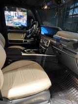 Mercedes-Benz G 500 Designo Oliv metallic,Standheizung, AMG V8