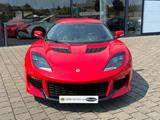 Lotus Evora 400 2+2 EV460 *Lotus am Ring by Komo-Tec* - Lotus Evora Gebrauchtwagen