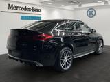 Mercedes-Benz GLE 63 S 4M Coupé AHK+STDHZG+AIRMATIC+HUD+360° - gebrauchte Mercedes-Benz GLE 63 AMG aus dem Jahr 2021