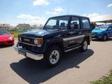 Toyota Land Cruiser  LJ 70  LX  2.4 Turbo    SELTEN ! - Toyota: 70 Cruiser