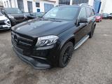 Mercedes-Benz GLS 63 GLS -Klasse GLS 63 AMG 4Matic - Mercedes-Benz GLS-Class: mit Anhängerkupplung