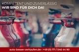 Volkswagen Golf V Lim. United / incl. Garantie / 2 Jahre HU - Volkswagen Golf aus 2008: United V