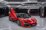 Lamborghini Revuelto - Lamborghini Revuelto