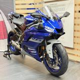 Yamaha YZF-R6 RJ27* MIT ZULASSUNG* SC-Project - Angebote