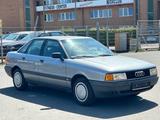 Audi 80 H-ZULASSUND 1.HAND TOP ZUSTAND ROSTFREI - Audi 80 mit Benzin-Antrieb: Limousine