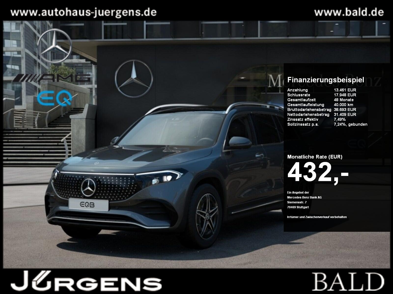Mercedes-Benz EQB 250+ AMG+AHK+Burm+Pano+Distr+Ambiente+ILS