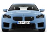 BMW M2 M BESTELLFAHRZEUG / FREI KONFIGURIERBAR M2... - BMW M Models New cars in Wuppertal