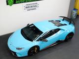 Lamborghini Huracán Performante/NOVITEC/CARBON/LIFT/ALCANTAR - Lamborghini Gebrauchtwagen von 2017