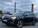 Subaru Forester Exclusive/PANO/AHK/EURO 6 - gebrauchte Subaru Forester aus dem Jahr 2016