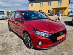 Fahrzeugabbildung Hyundai i20 1.0 KLIMA SHZ KAMERA ALLWETTER CARPLAY DAB+