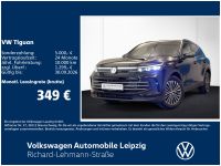 Volkswagen Tiguan - Vorschau Bild 1