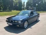 BMW E38 740i 4,0l V8 mit TÜV 2026 Tausch gegen... - BMW 740 aus 1995