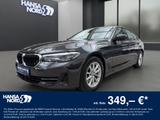 BMW 530d Lim. LED NAVI LEDER ACC KEYLESS KAMERA 17" - BMW 530 in Kiel
