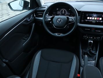 Skoda Kamiq - 7