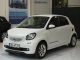 Smart ForFour Passion 90PS Automatik Navi Klima Servo - Smart ForFour in Bonn