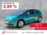 Volkswagen ID.3 - Vorschau Bild 1