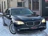 BMW 740d xDrive *Memory*NAVI*Kamera*Temp*TÜV NEU* - gebrauchte BMW 740 aus dem Jahr 2012