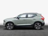 Volvo XC40 B4 B DKG Plus Dark - Volvo XC40 Gebrauchtwagen
