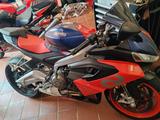 Aprilia RS 660 *35kW* - APRILIA RS 660