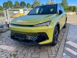 BAIC X55 1.5T  LUXUS "SOFORT VERFÜGBAR" - : Geländewagen, Luxus