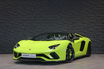 Lamborghini Aventador 2018