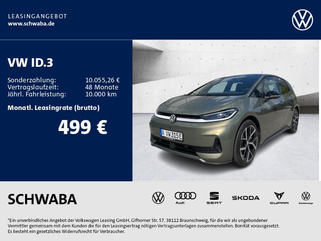 Volkswagen ID.3 Neo Style Wärmep.*IQ.LIGHT*HdUp*PANO*HARMAN imagem 2